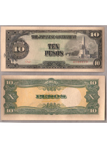 FILIPPINE 10 Pesos 1943 Fior di Stampa